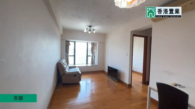 PARK AVE TWR 09 Tai Kok Tsui M 1519836 For Buy