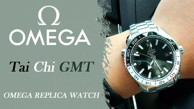 Omega Planet Ocean 43.5mm