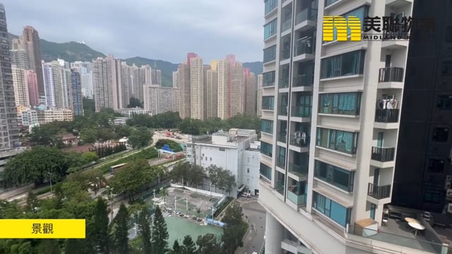 LIONS RISE TWR 03A Wong Tai Sin L 1440843 For Buy