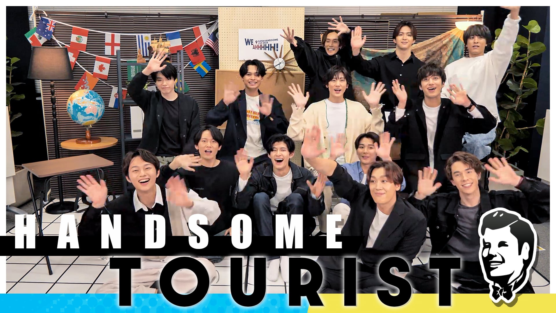 Amuse Presents SUPER HANDSOME LIVE 2024 “WE AHHHHH！” | LIVESHIP
