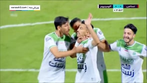 Nassaji vs Aluminium - Highlights - Week 6 - 2023/24 Iran Pro League