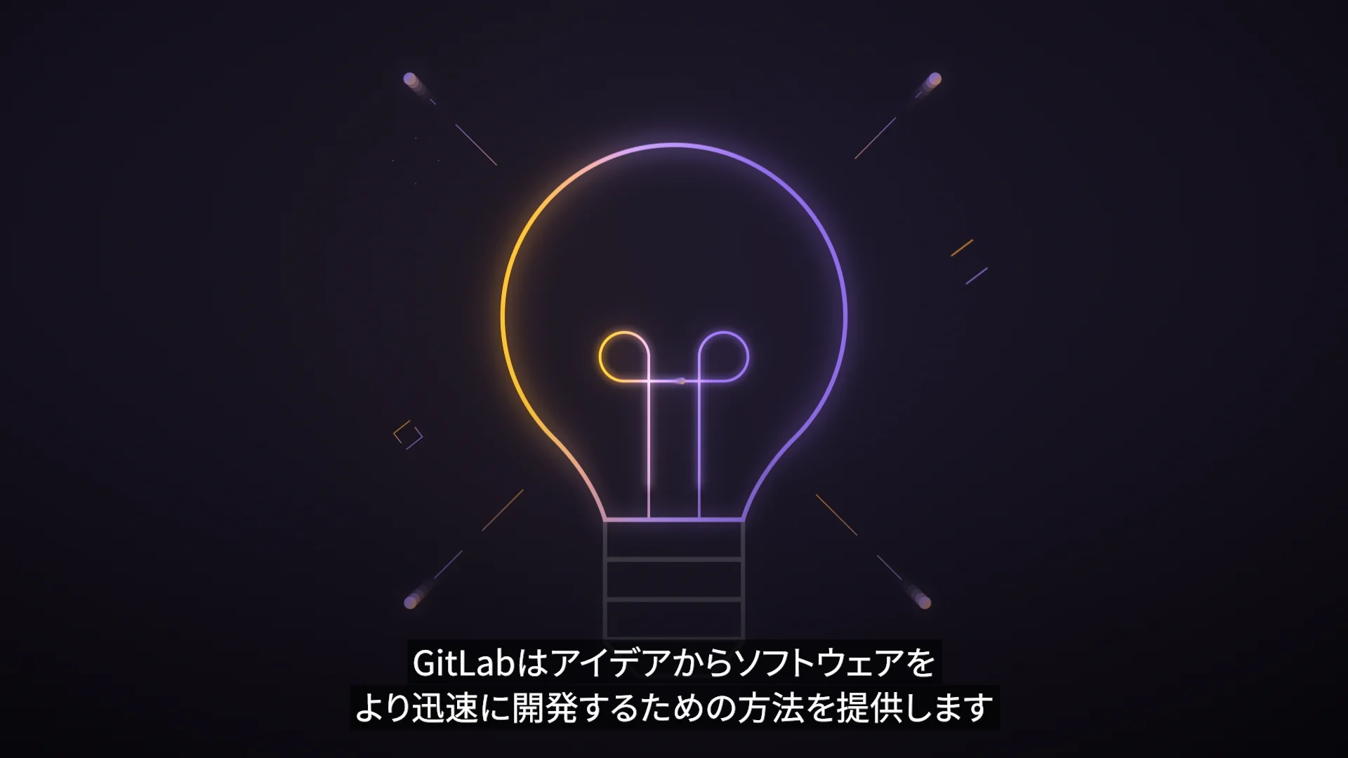 What is GitLab_JP on Vimeo