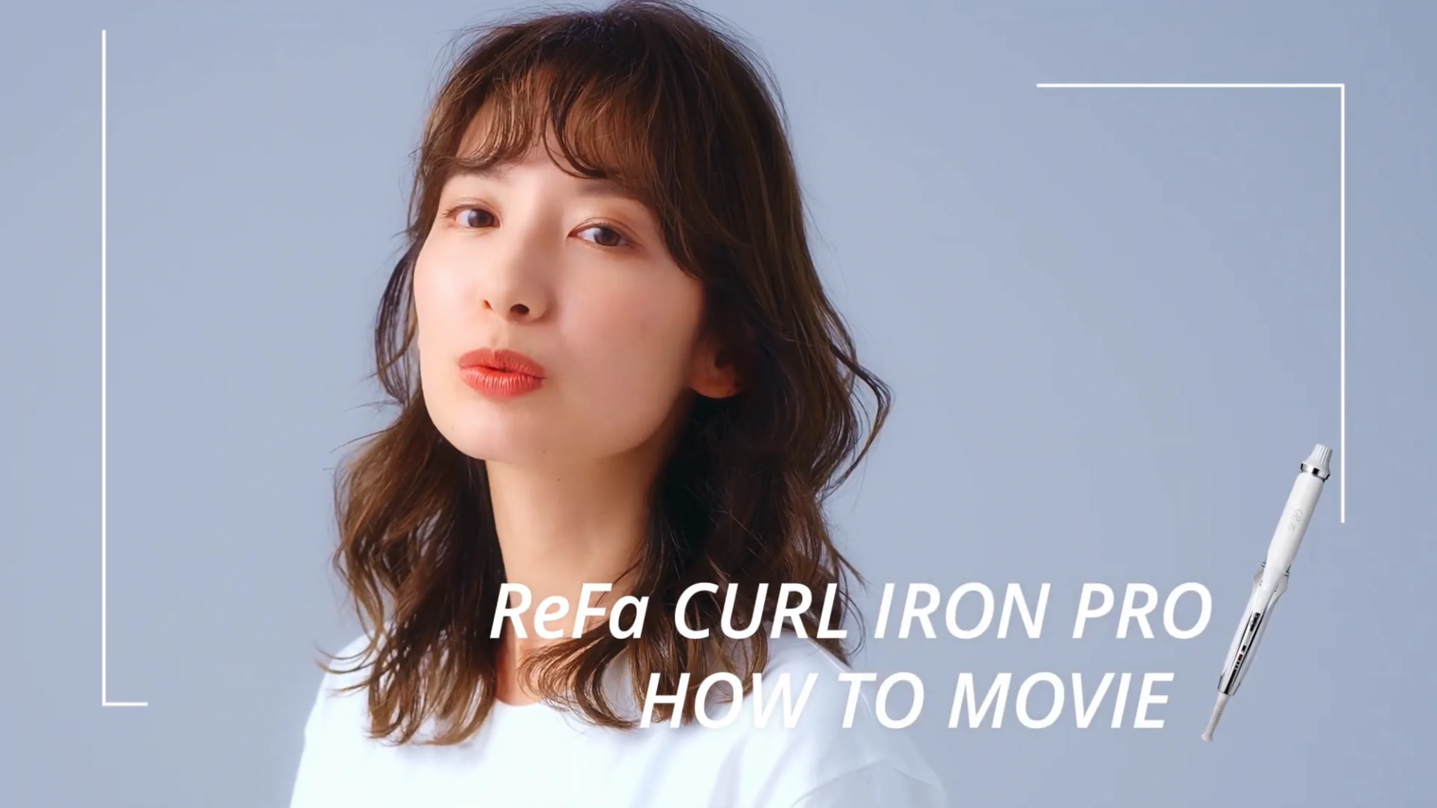 ReFa CURL IRON PRO リファカールアイロン プロ (直径32mm /色 ReFa CURL IRON PRO リファカールアイロン プロ (直径32mm /色