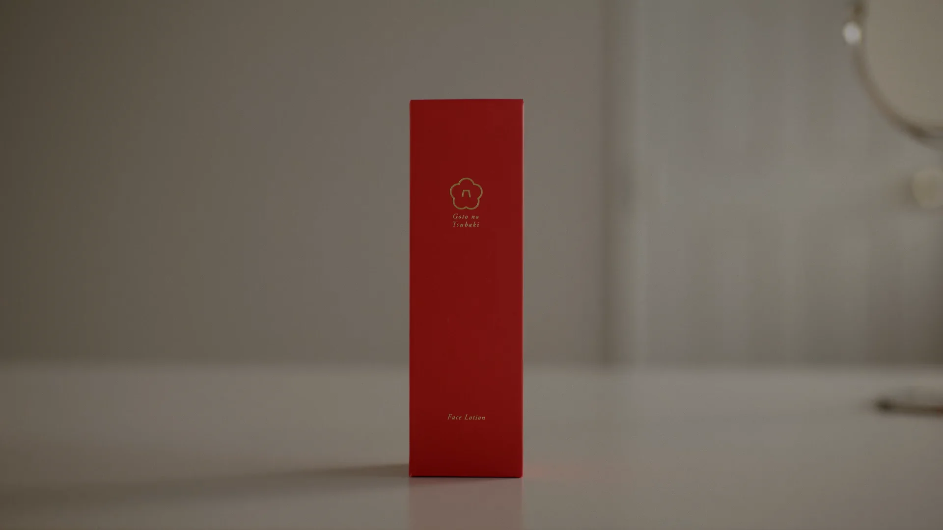 椿サポーター吉永小百合さん | 五島の椿オンラインショップ