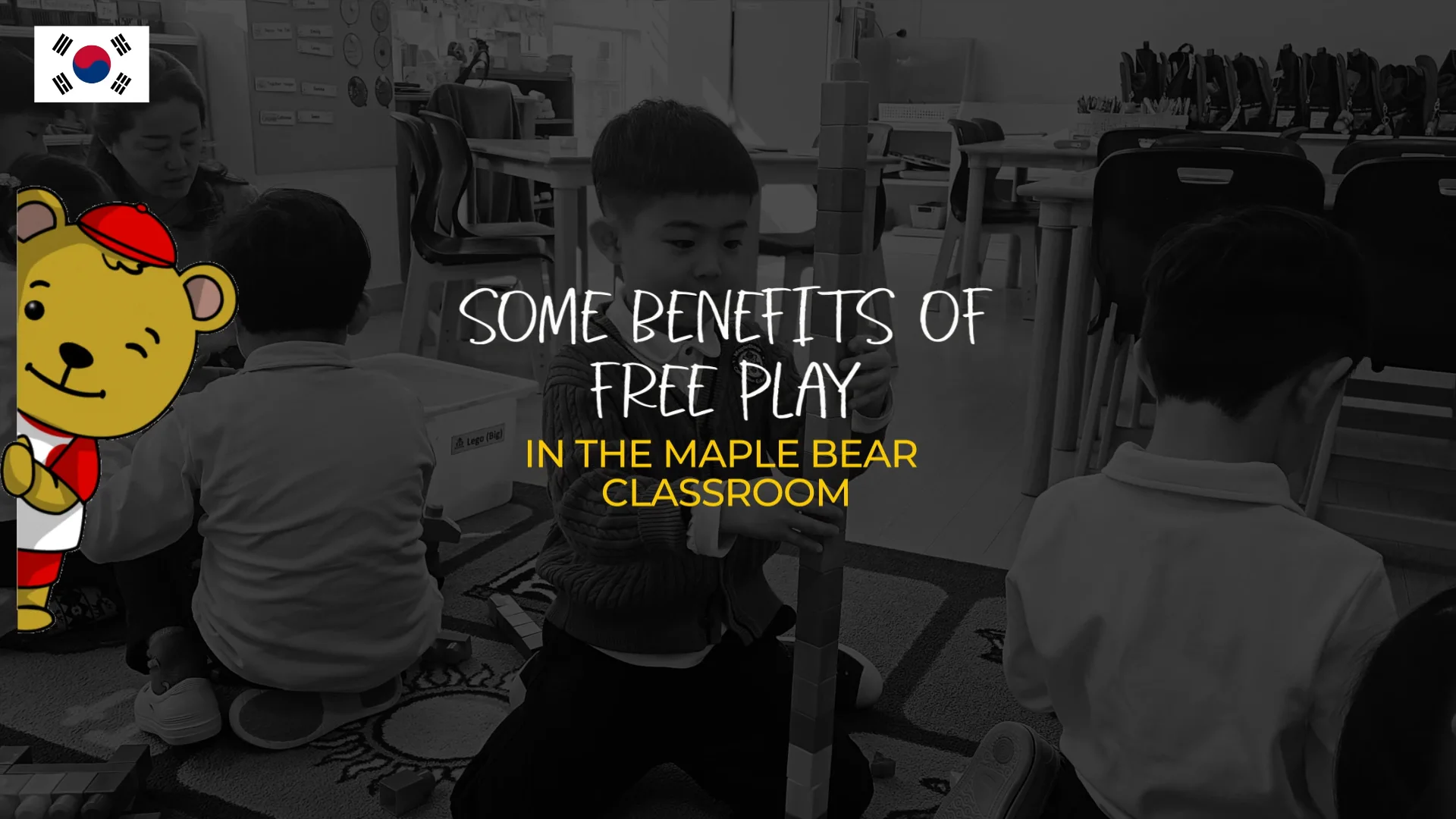 Benefits of Free Play on Vimeo