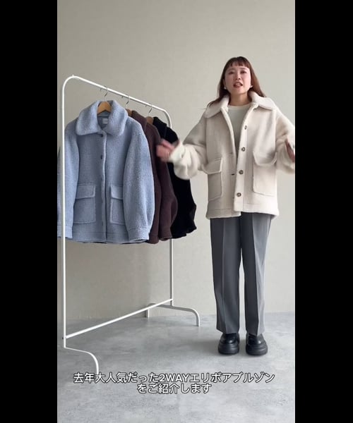 ELVIRA】 ボアジャケット 剥げ 迷彩 ブルゾン Mサイズ 