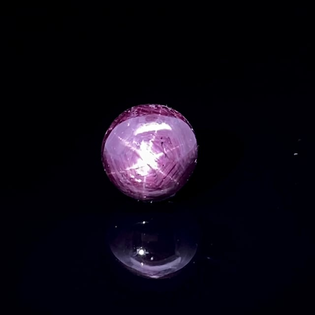 Star Ruby (rare locality)