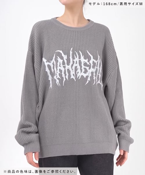 UNISEX】MAHAGRID／GOTHニット | [公式]エーランド（ALAND）通販