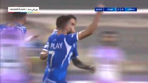 Esteghlal vs Havadar - Highlights - Week 6 - 2023/24 Iran Pro League