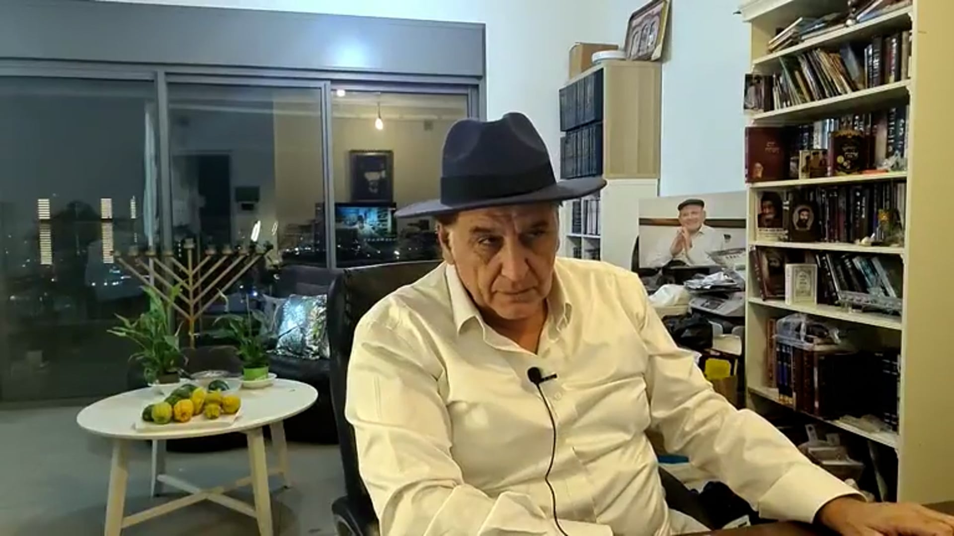 קוד כישוף - הינשוף מדיבוק לשיתוק וריתוק.20.10.23
