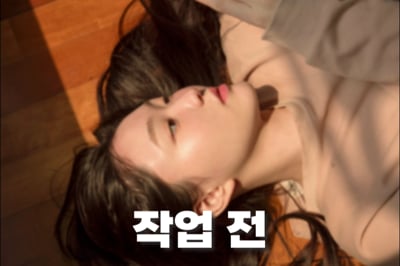 1. 드라마틱한 고해..