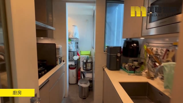 峻瀅 將軍澳 高層 1381909 售盤