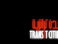 TRANSIT CITIIES