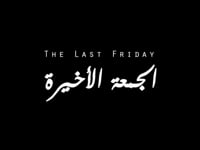 THE LAST FRIDAY