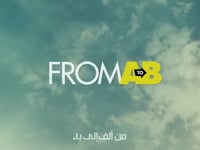 FROM A TO B