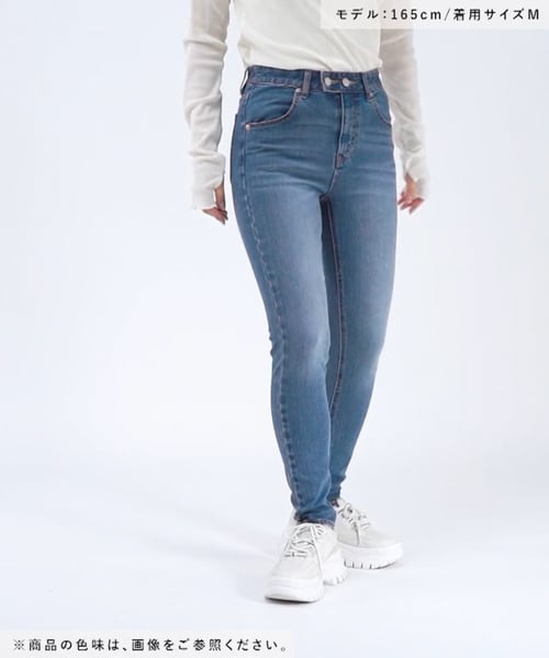 GU スキニーデニム ほしく 青 