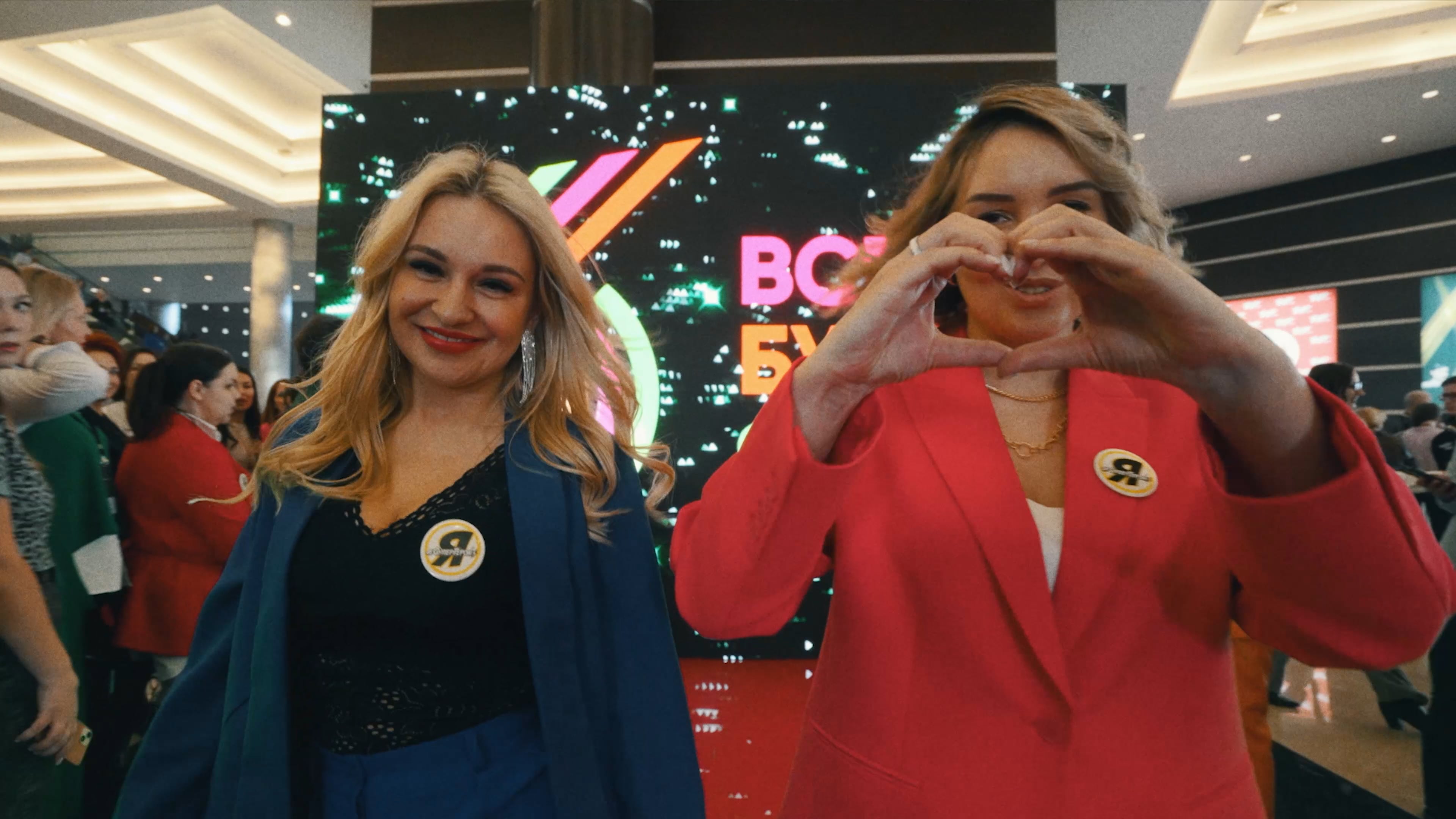 GreenWay 6 year. 2023-03-28