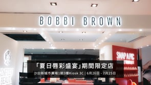 Bobbi Brown Pop up store