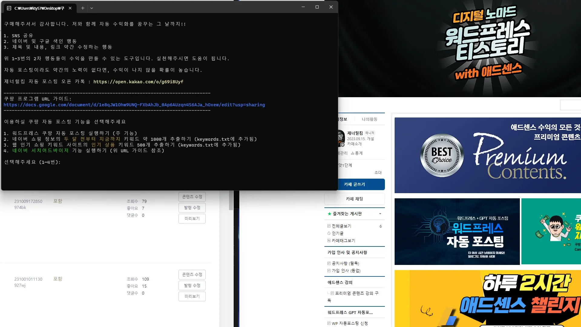 gigs/video/DOtwMELiFDkMEusiGE6rzLloIFhAAHQeZ4bDw64u.mp4