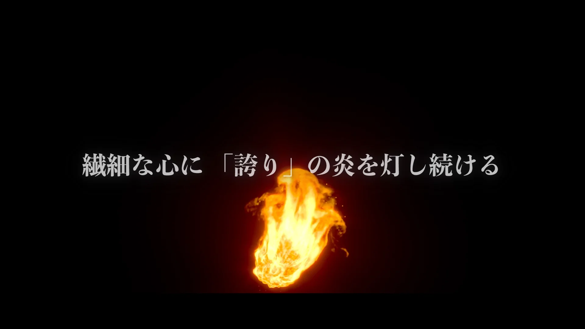 TMCトレーニングPVショート