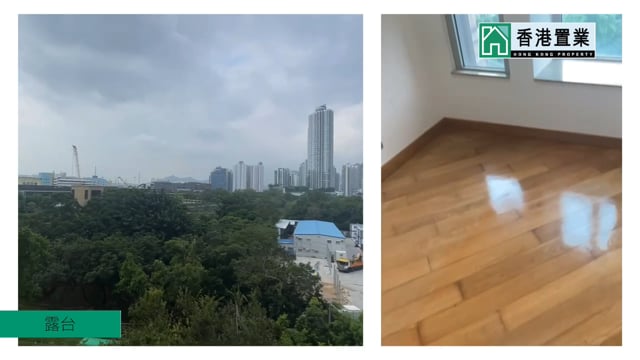 HARBOUR GREEN TWR 06 Tai Kok Tsui L 1469488 For Buy