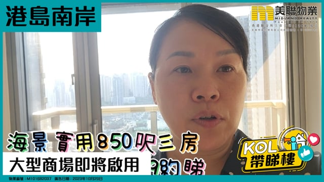 大型商場即將啟用