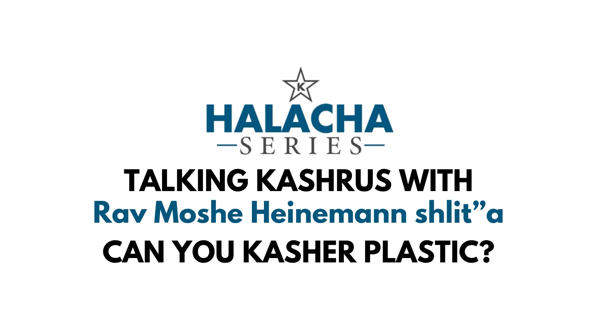 Can You Kasher Plastic? on Vimeo