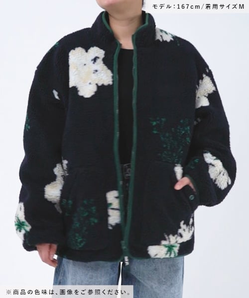 Romantic Crown 実直 Jacket M size