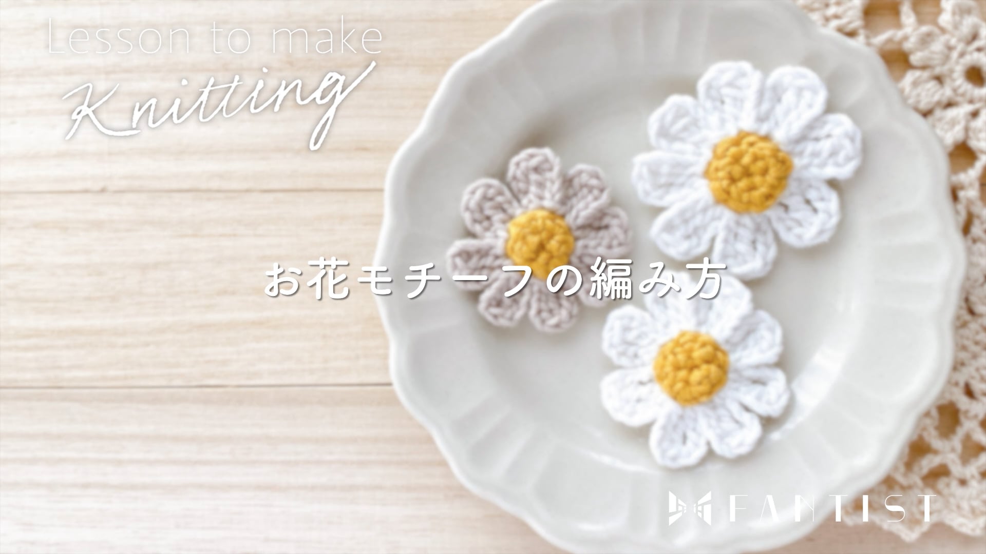 予告編動画のサムネイル画像