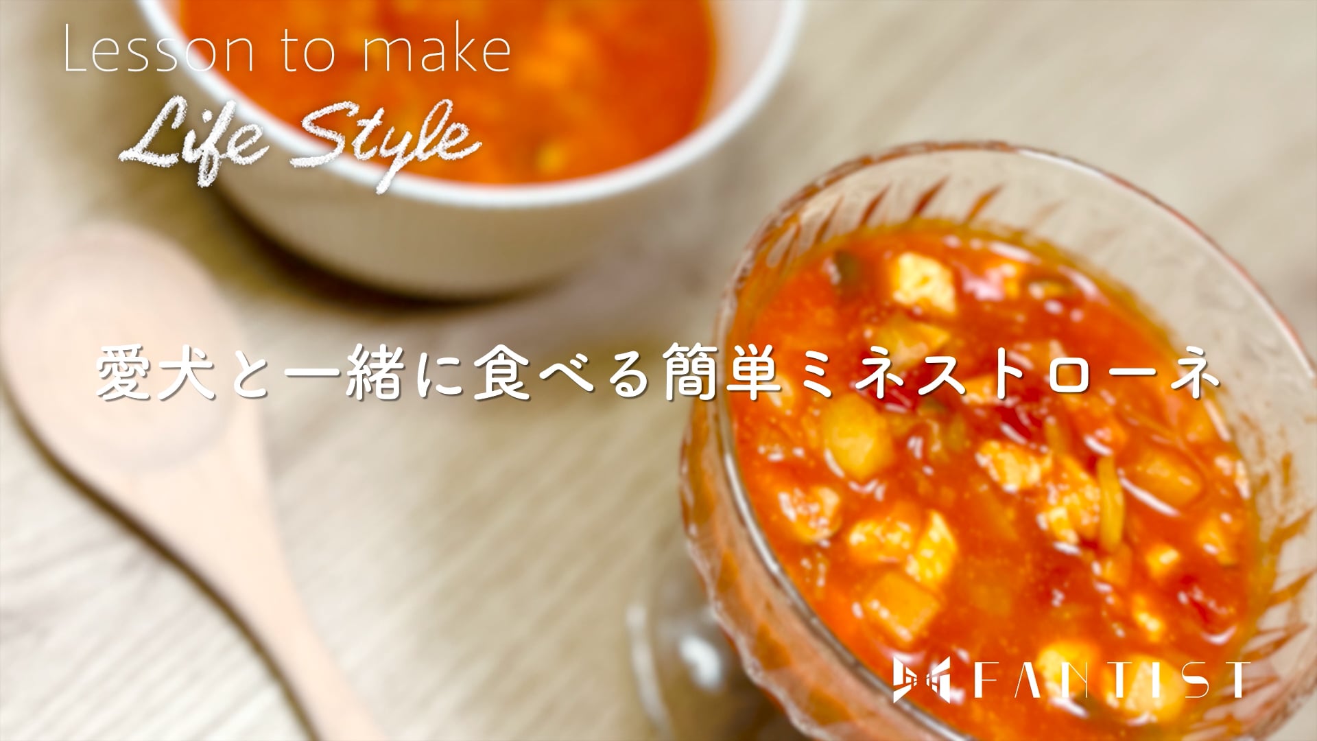 予告編動画のサムネイル画像