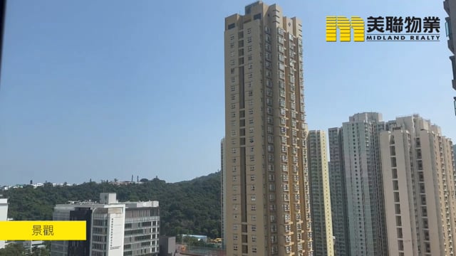 EAST POINT CITY BLK 05 Tseung Kwan O L 1432512 For Buy