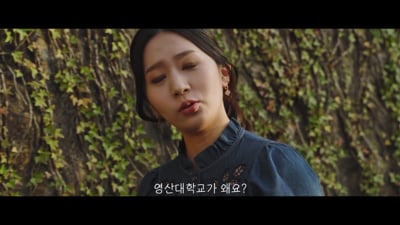2. 인서트담는 몰입..