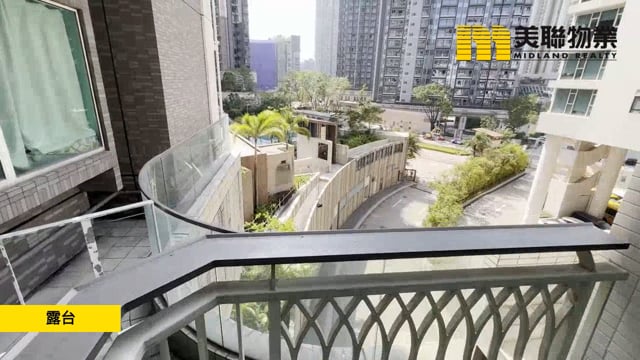 峻瀅 將軍澳 低層 1718032 售盤