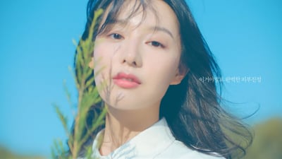 2. 트렌디하고 세련..