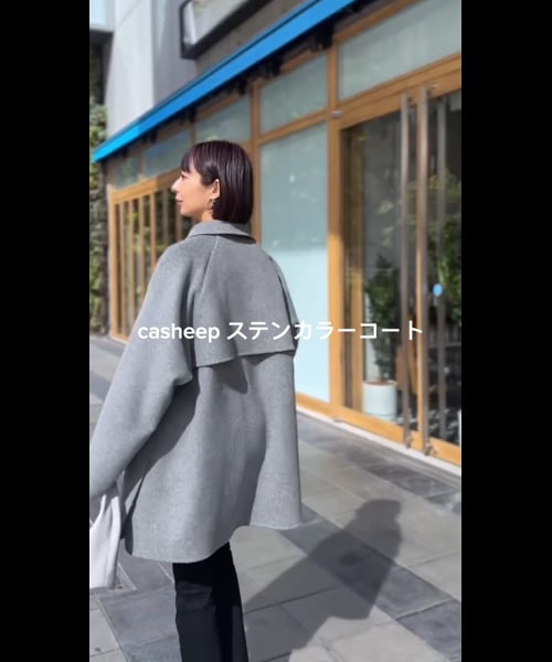 定価12.8万】新品 Sealup ステンカラーコート 賄っ 50 パッカブル