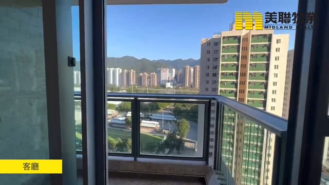PALAZZO TWR 06 Shatin L 1411526 For Buy