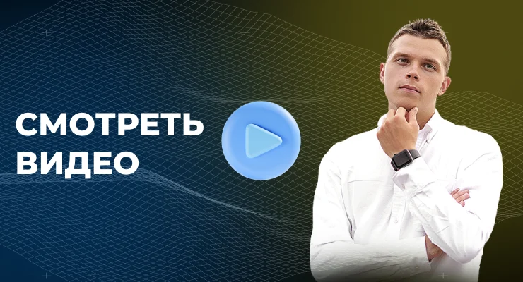 зум про маркет инструменты on Vimeo
