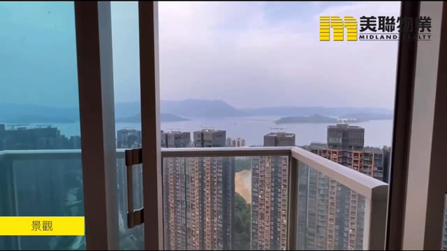 銀湖天峰 馬鞍山 高層 1868116 售盤