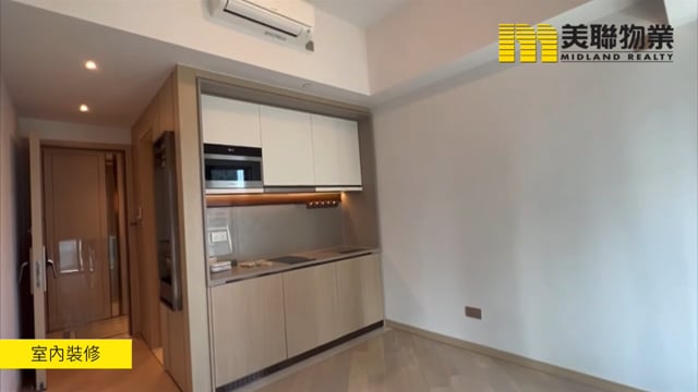 MANOR HILL TWR 01 Tseung Kwan O L 1416292 For Buy