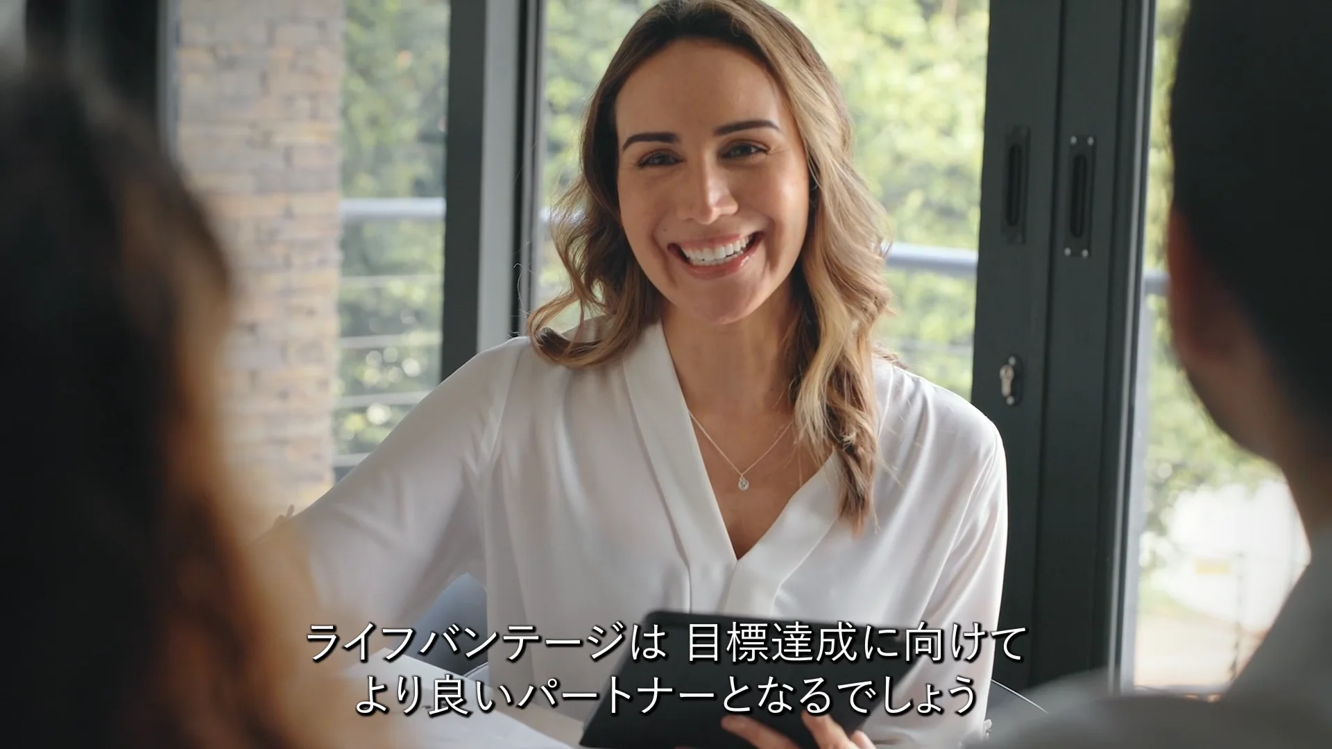 About Us | LifeVantage 日本 (ja)