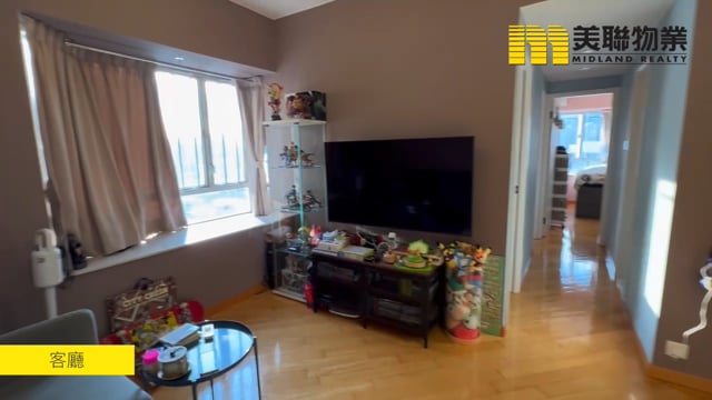 濱景花園 沙田 高層 1820726 售盤