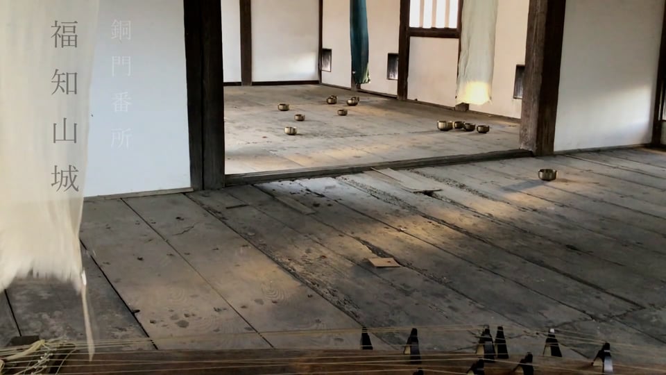 「 音風光 」　Sound Installation