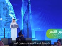 فيديو: الناصر يسلّط الضوء على أهمية منح الأمن السيبراني الأولوية القصوى