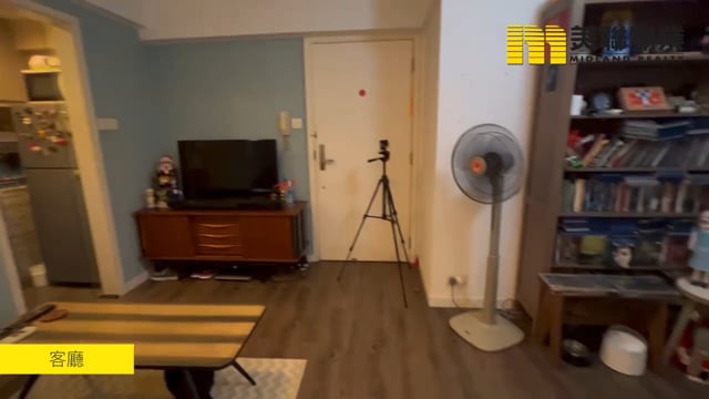 CITY ONE SHATIN SITE 03 BLK 30 Shatin H 1393966 For Buy