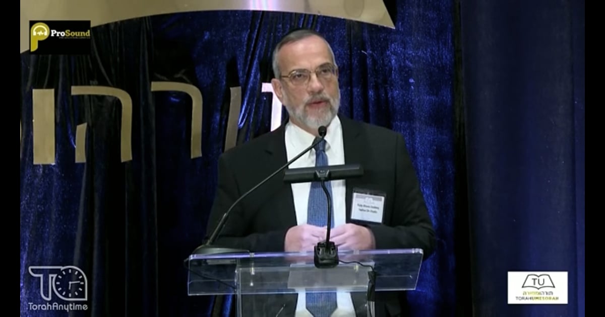 Torah Umesorah Torah UMesorah Convention 2023 Rabbi Shlomo Goldberg