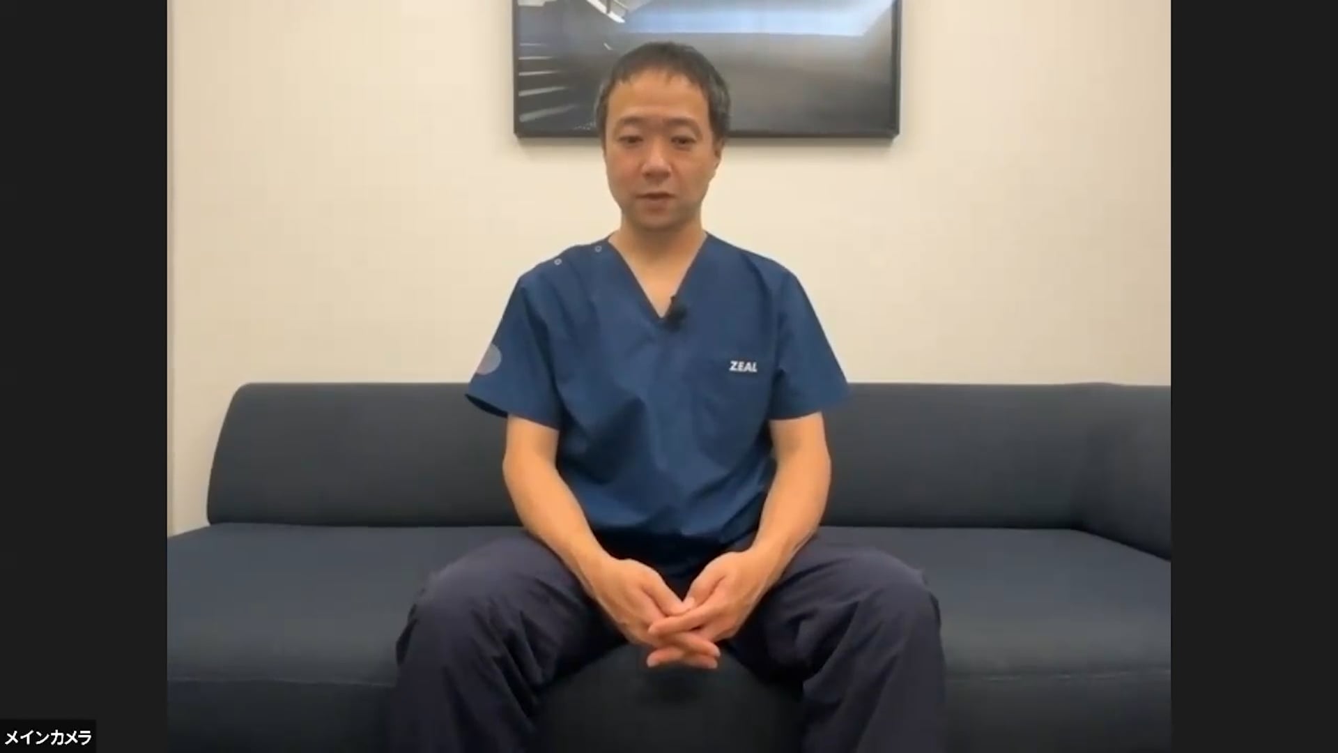 オンライン実技講習：肩関節・上腕部におこる症状・タイプ別テクニック Part.1