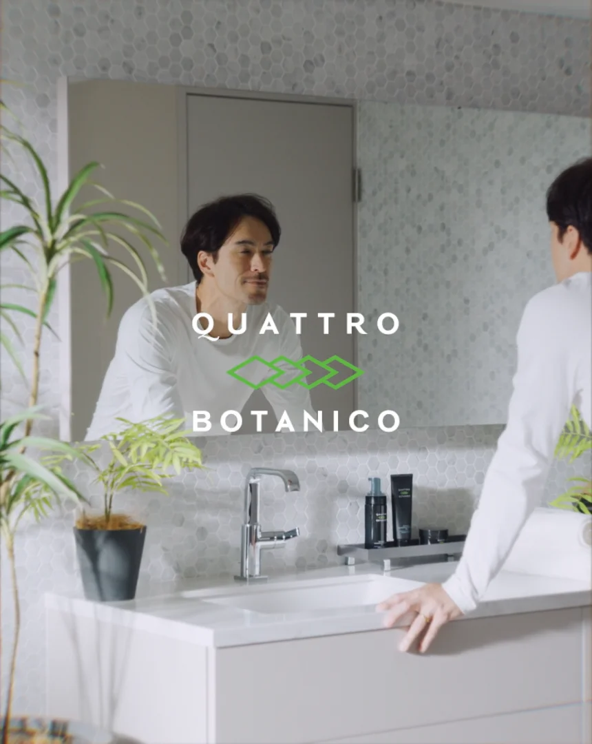 新品〜残量多！ヘアケア、スキンケア、ボディケアまとめ売り④/化粧品コスメ 楽天市場】ユージュアリー スキンケアローション 200ml 全身用