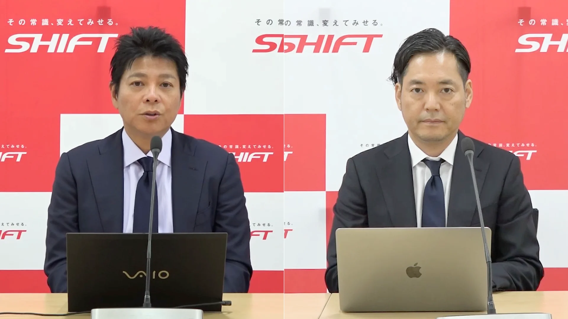 FY2023 4Qおよび通期決算説明会（ダイジェスト）  