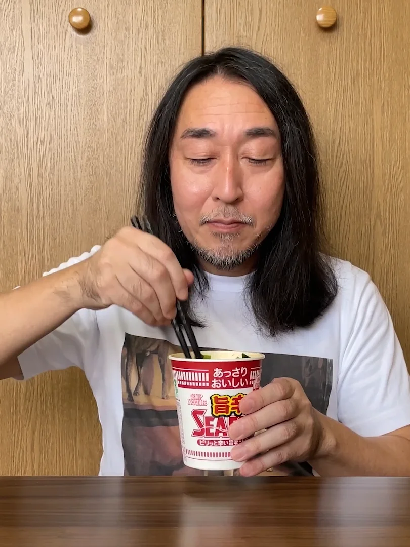 あっさりおいしいカップヌードル 旨辛シーフード | 日清食品グループ