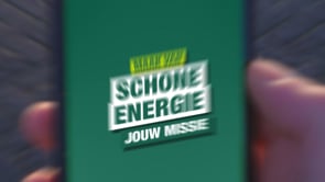 Zo ziet je afdeling er uit